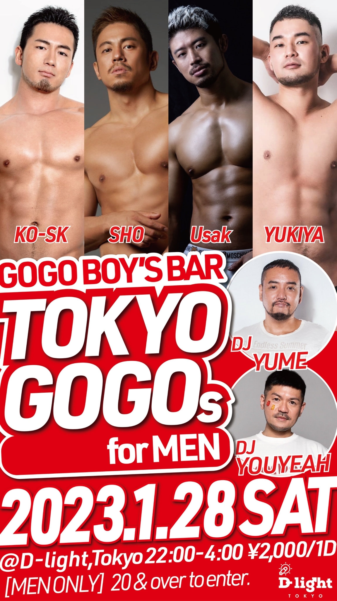 GOGO BOYS' BAR "TOKYO GOGOs" for MEN