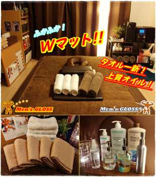 Ｗマット導入!! 908x1033 1844.9kb
