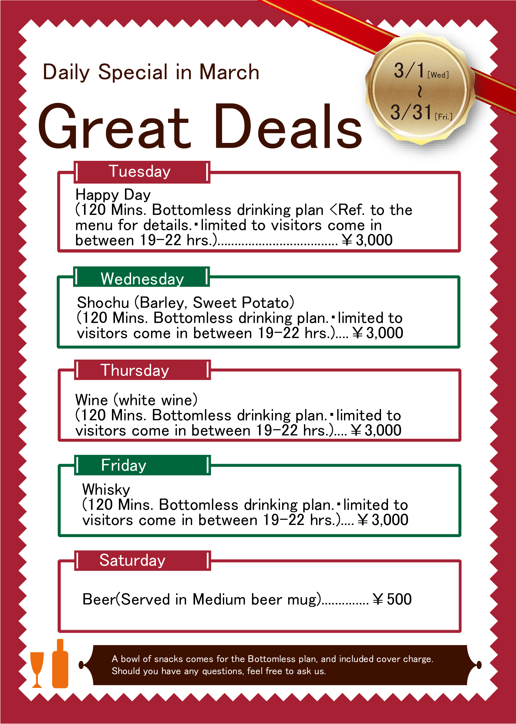 Notice! Great Deals, Daily Special in March.