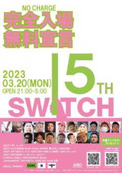 SWITCH -15th ANNIVERSARY- 566x800 104.9kb