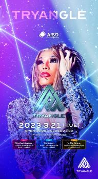 TRYANGLE 946x1734 572.2kb