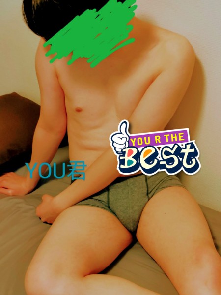 ゲイマッサージ 一世風靡 東京 ★新人割引キャンペーン