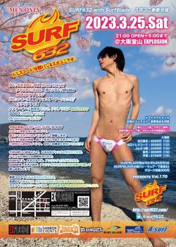 3/25(SAT) 21:00～5:00 SURF632 ＜MEN ONLY＞  - 1082x1516 674kb