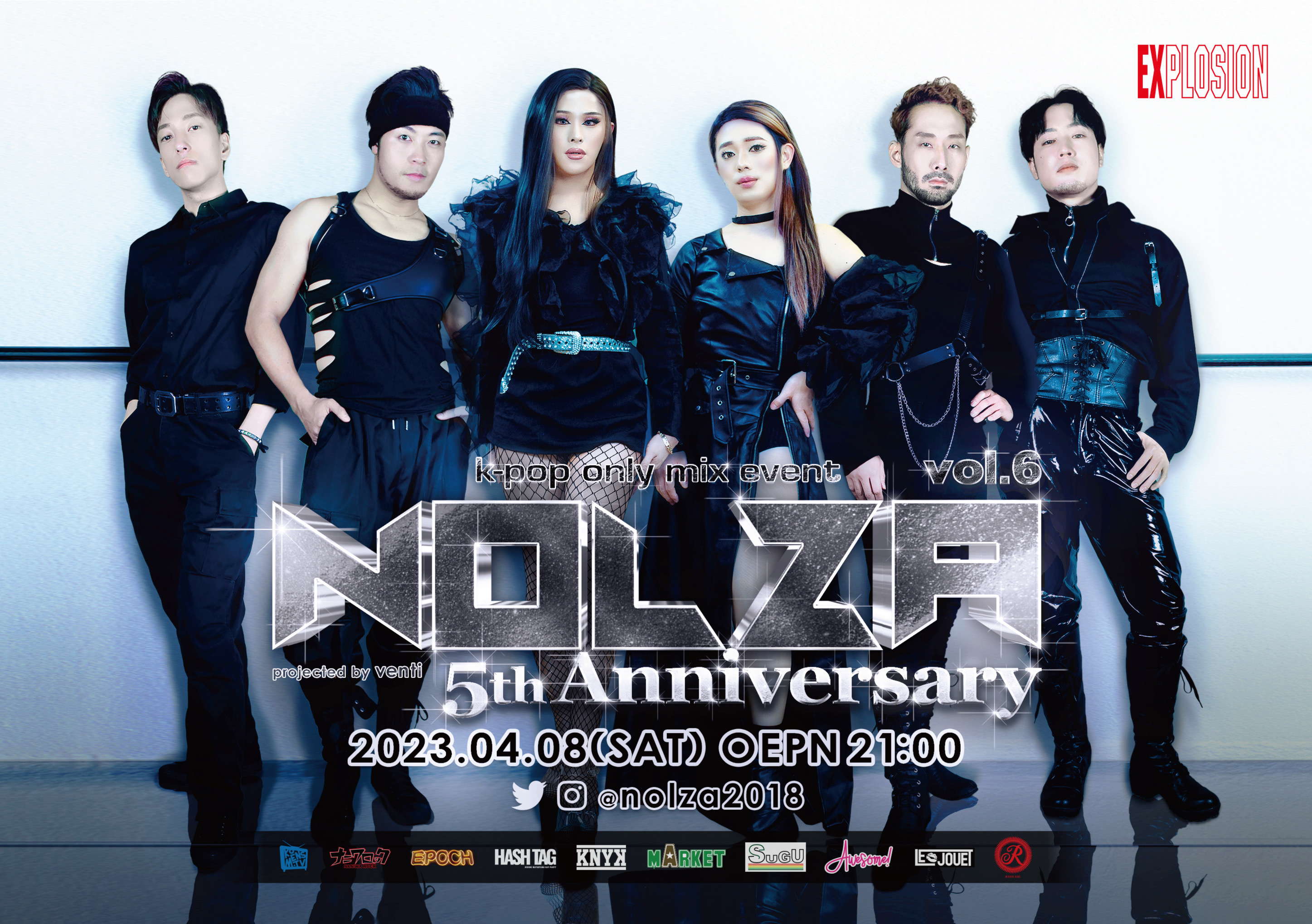 4/8(SAT) 21:00～5:00 NOLZA vol.6 -5th Anniversary- ＜MIX＞