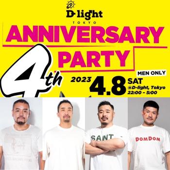 D-light, Tokyo 4周年Party 2048x2048 353.5kb