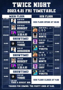 TWICE NIGHT VOL.2 2480x3508 974kb