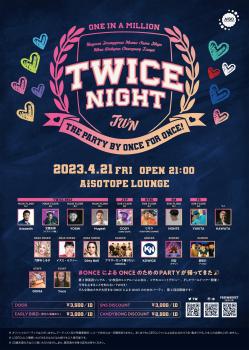 TWICE NIGHT VOL.2 1456x2048 451.4kb
