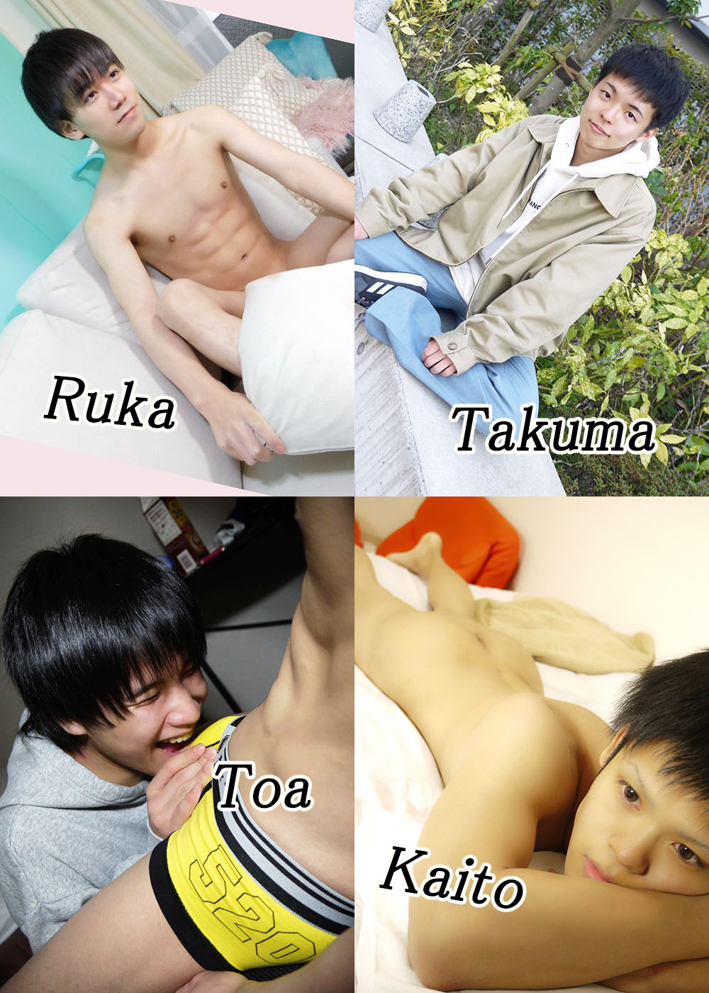 スタッフ大強化！！