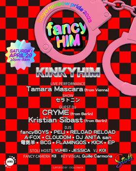 fancyHIM 1080x1350 327.4kb
