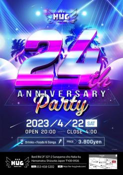 24th Anniversary Party  - 707x1000 139.5kb