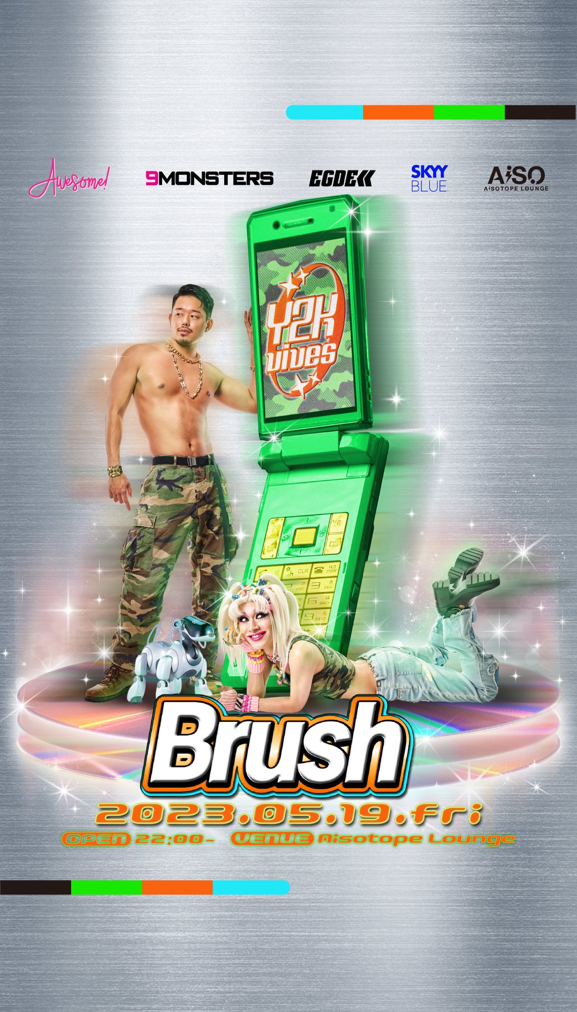 Brush -Y2K VIVES-