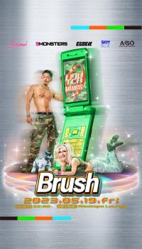 Brush -Y2K VIVES-  - 1168x2048 424.3kb