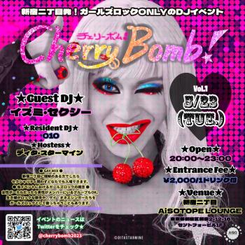 Cherry Bomb!  - 1080x1080 310.6kb