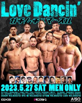 LoveDancin’ -ガチムチ×マッスル- 1080x1350 324.5kb