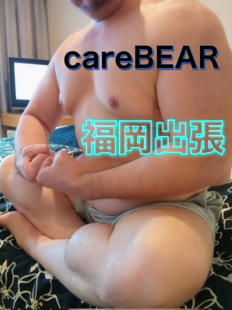 careBEAR福岡遠征！！