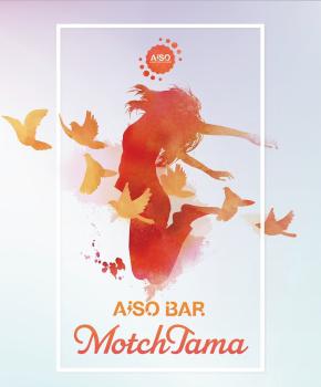 ゲイバー ゲイイベント ゲイクラブイベント MotchTama