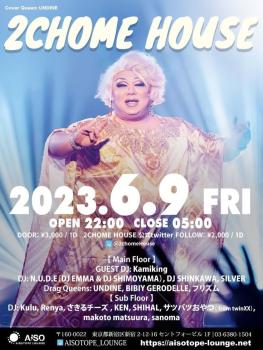 ゲイバー ゲイイベント ゲイクラブイベント 2CHOME HOUSE