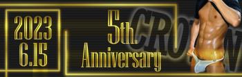 5th ANNIVERSARY！！　～CROWN～クラウン  - 1100x350 374.2kb