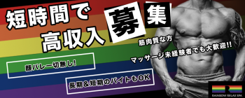 6月16日にオープンします。 900x360 373.4kb