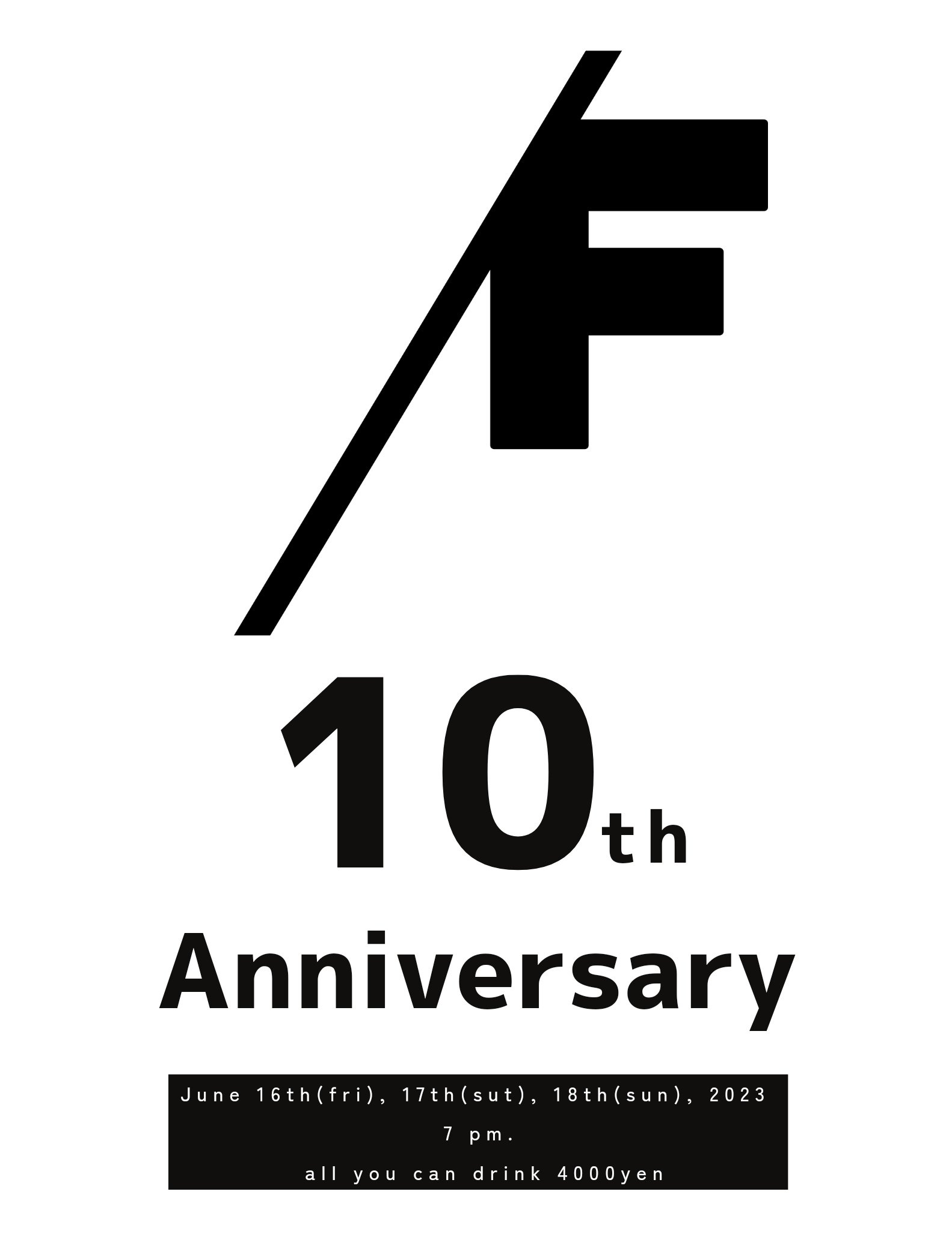 10周年