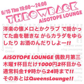 throwback!! 1800x1800 347.9kb