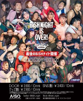 BiSH NiGHT iS OVER! – 最後のBiSHナイト開催 – 1678x2048 637.7kb