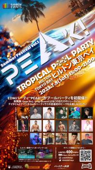 PEAK! Tropical Pool Party 1080x1920 662.6kb