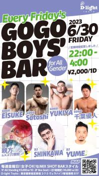 GOGO BOYS' BAR 900x1600 744kb