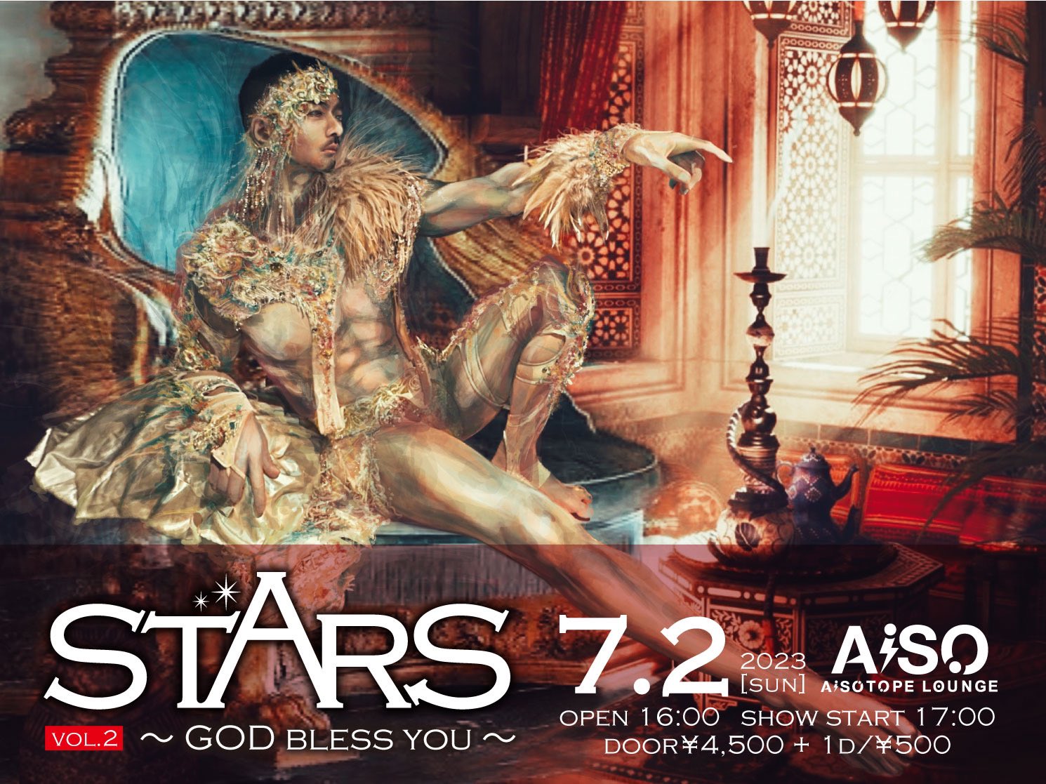 STARS -GOD BLESS YOU-
