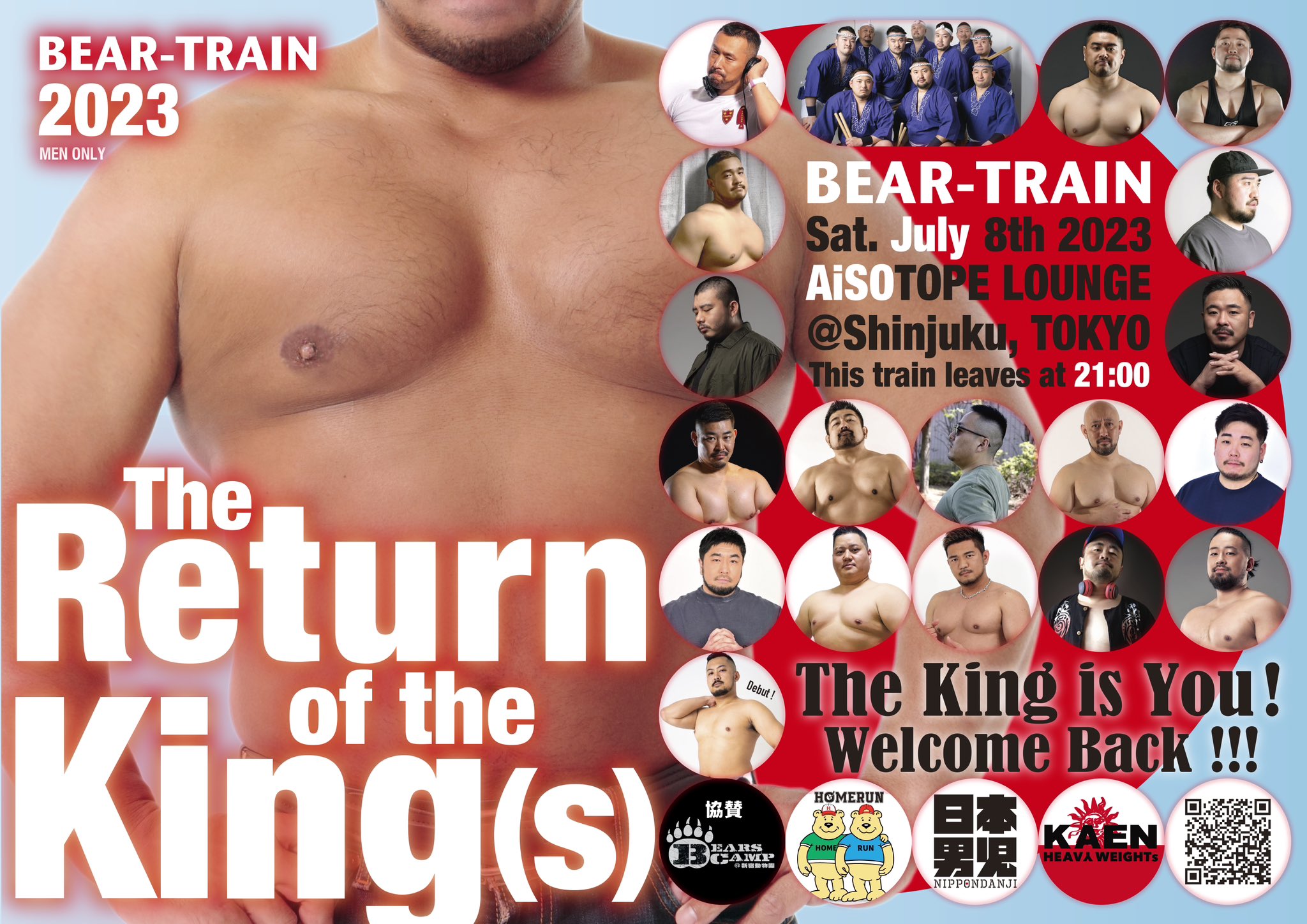 BEAR-TRAIN 2023 -The Return of the King(s)-