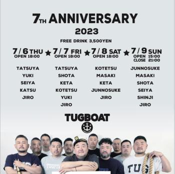7周年 1163x1153 122kb