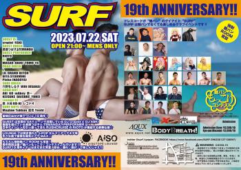 SURF 19TH ANNIVERSARY!!  - 1920x1358 2905.5kb