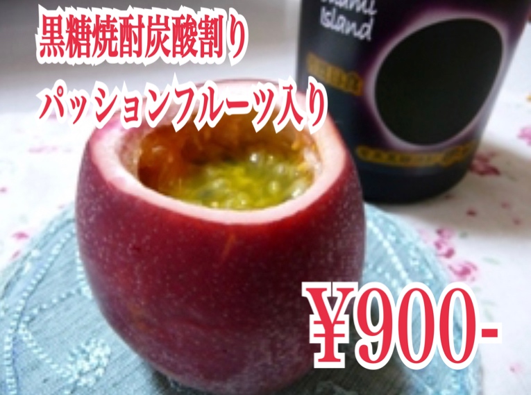 7月は、生ビールフェア🍻