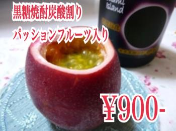 7月は、生ビールフェア🍻 765x569 166.6kb