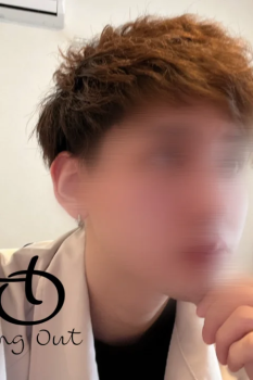 【入店情報✨】 480x720 263.3kb