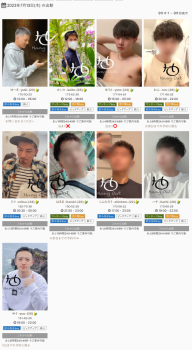 【📢本日の出勤✨】 Hang Out 東京 590x1078 644.3kb