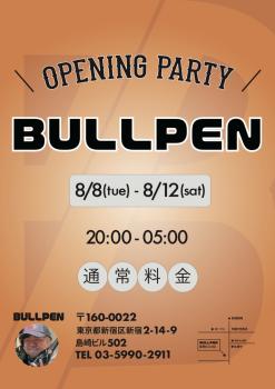 OPENIG PARTY  - 1072x1520 124.2kb