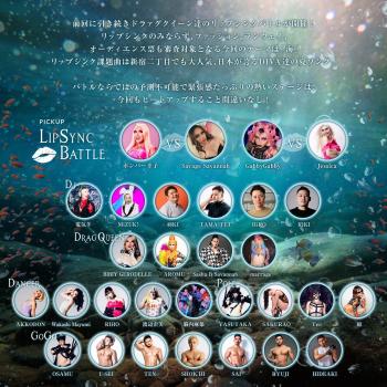 BALL -UNDER THE SEA- 1280x1280 550.8kb