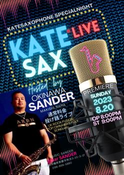 KATE SAX☆LIVE  - 1077x1523 560.1kb