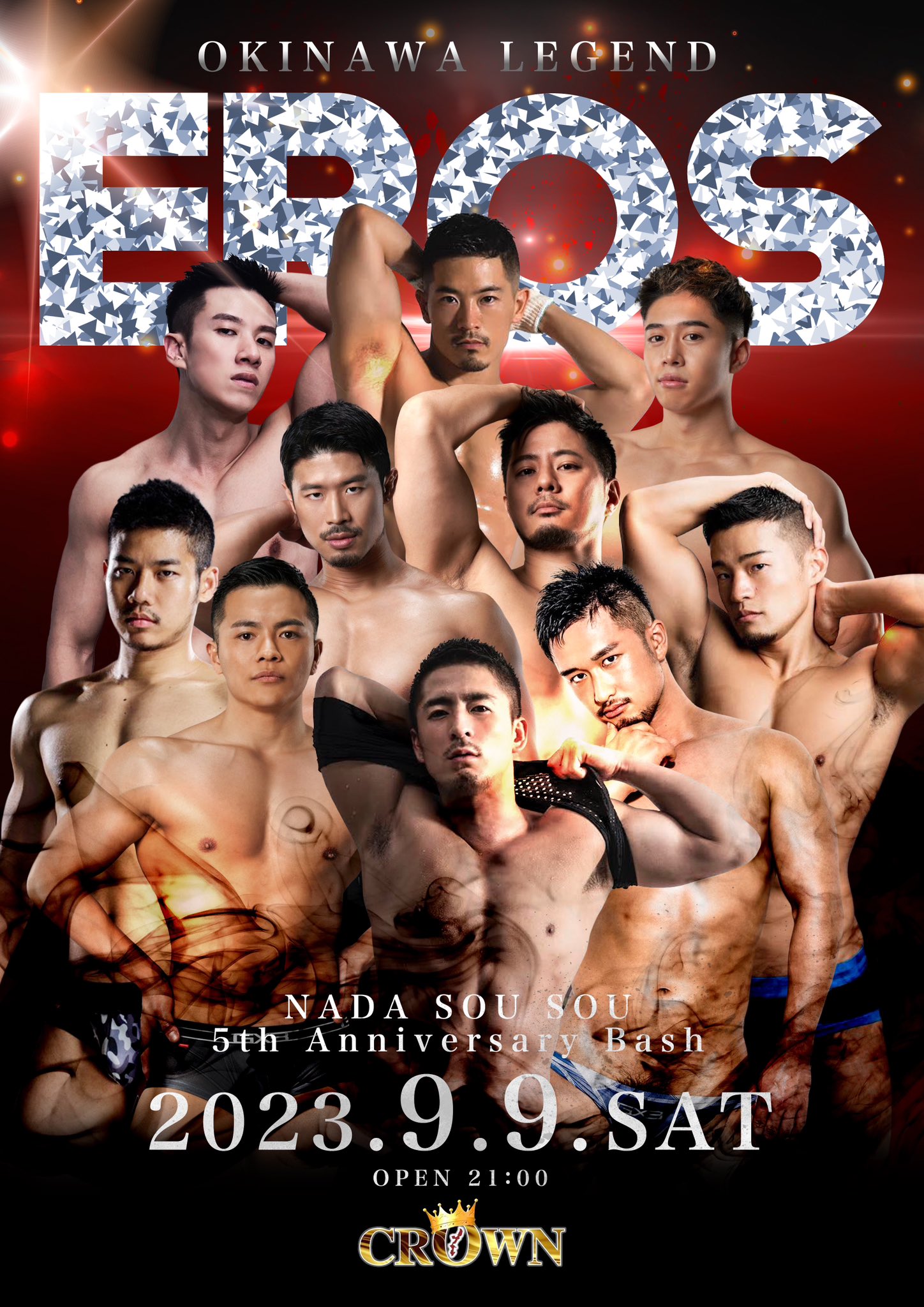 OKINAWA LEGEND × EROS(GAY ONLY)