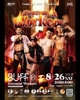 BUFF Essential Workers  - 1639x2048 484.2kb