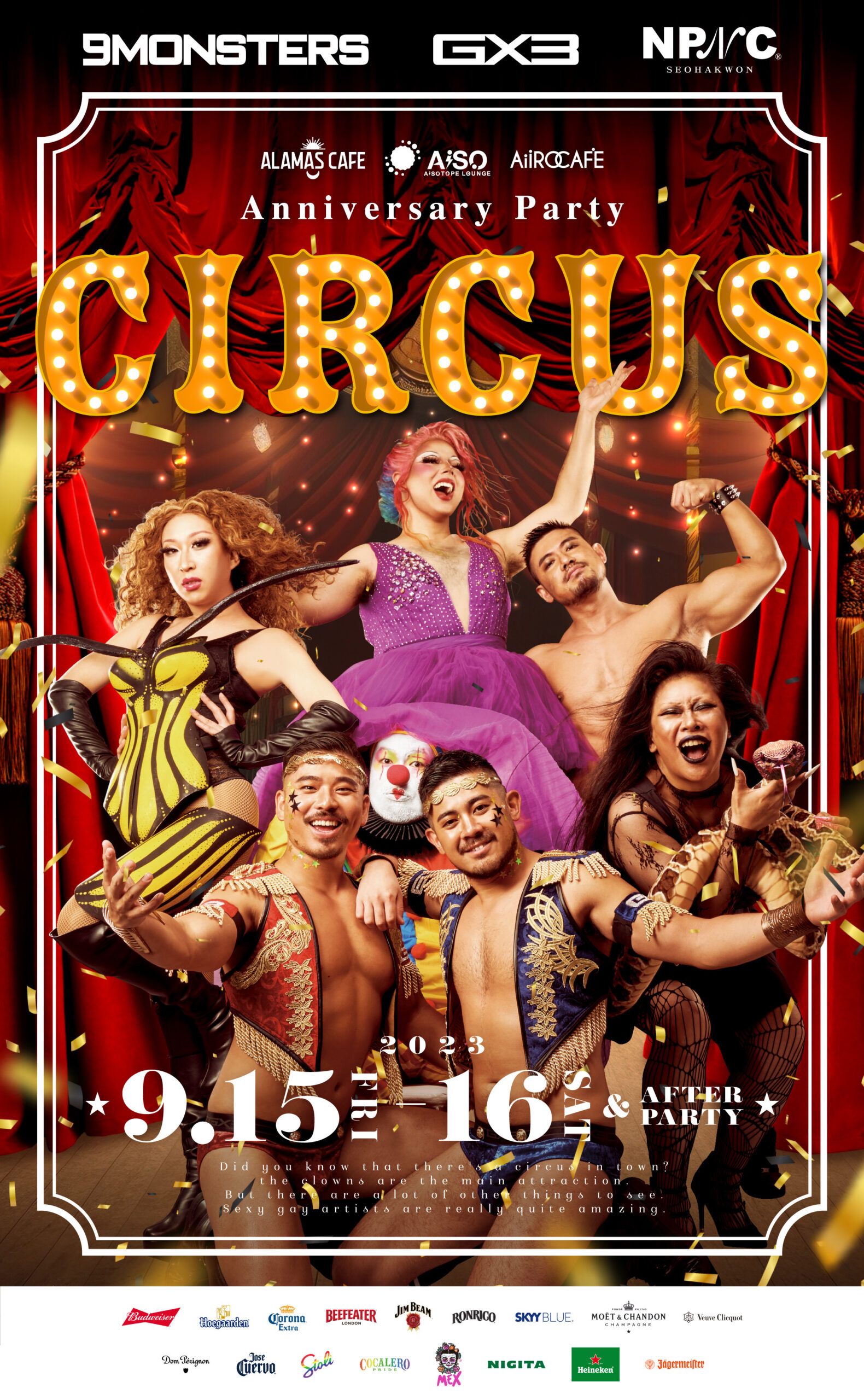 AiSOTOPE LOUNGE 11th Anniversary “CIRCUS” -day1-