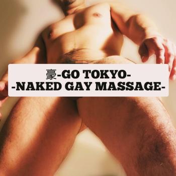 全裸マッサージ 1126x1126 237kb