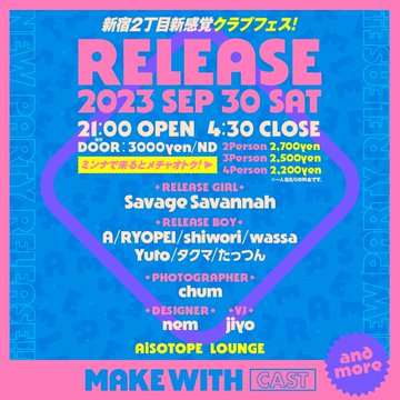 RELEASE