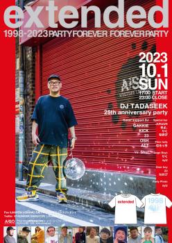 ゲイバー ゲイイベント ゲイクラブイベント DJ TADASEEK 25th ANNIVERSARY PARTY