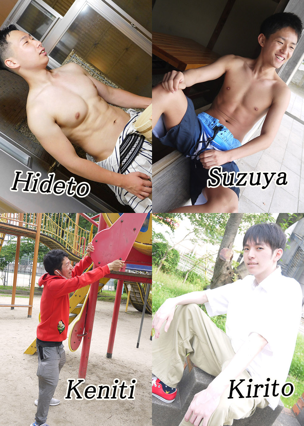 スタッフ大強化中！！！