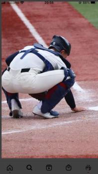 高収入アルバイトスタッフ大募集 750x1334 195.2kb