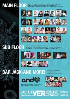 VERSUS 1077x1523 487.6kb