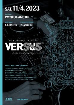VERSUS 1076x1522 452.7kb