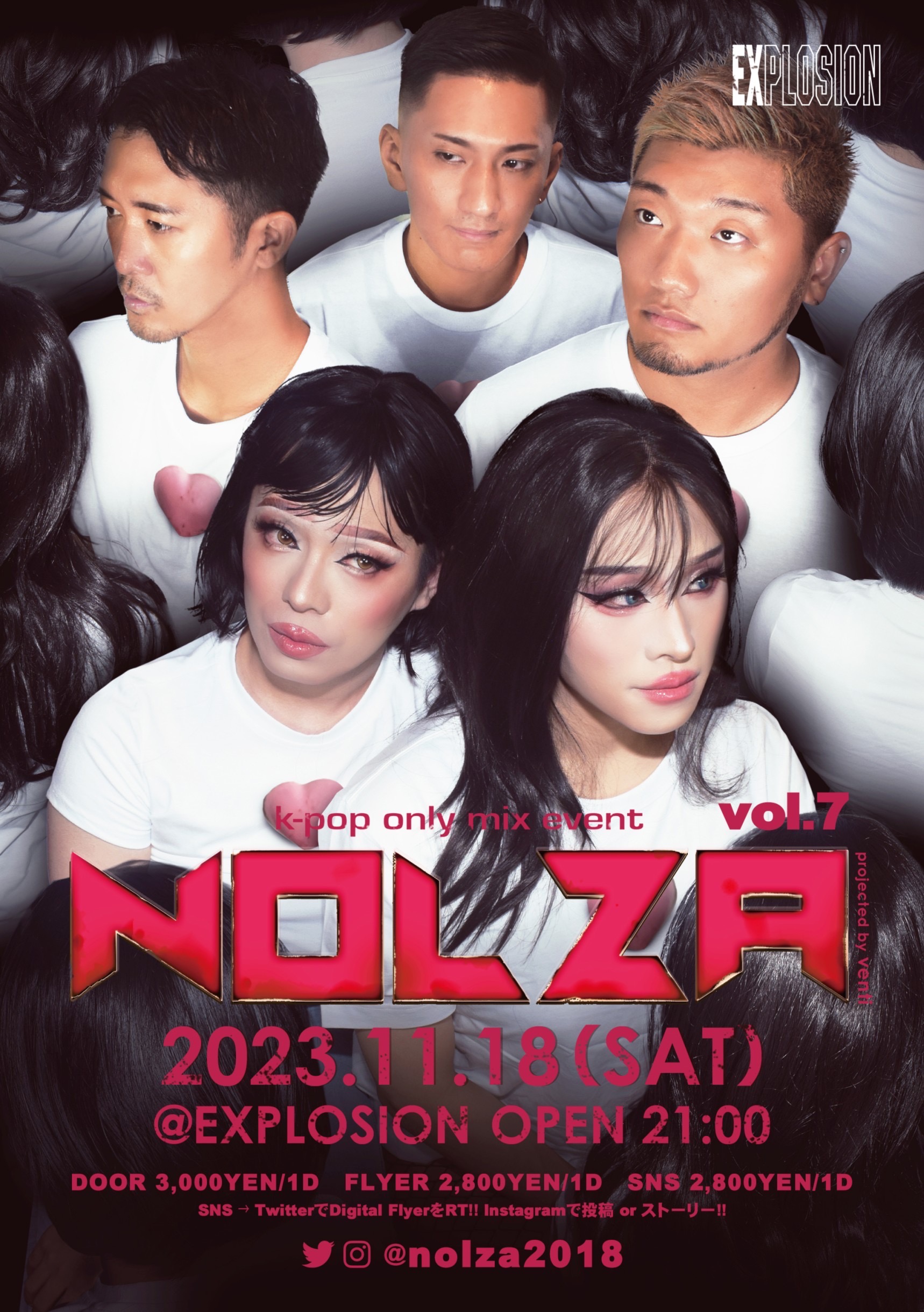 11/18(SAT) 21:00～5:00 NOLZA vol.7 ＜MIX＞